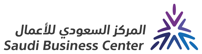 المركز السعودي للأعمال