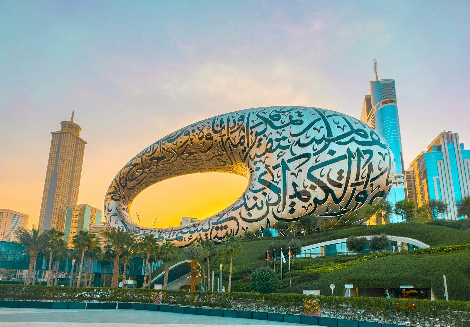 Dubai Museums